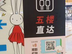 -凯德广场(西城店)