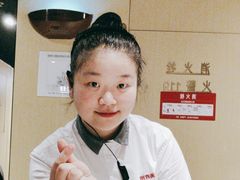 -海底捞火锅(如皋吾悦广场店)