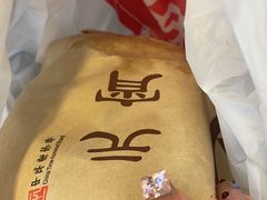 -潇湘阁(望京SOHO店)