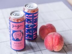 -gaga(深圳福田星河COCO Park店)
