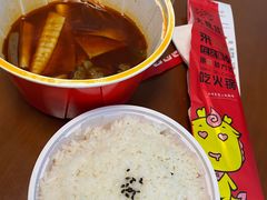 -大龙燚火锅(天钥桥路店)
