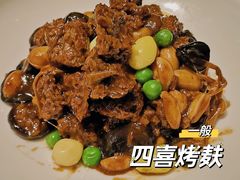 -上海人家花樣年华(虹口龙之梦店)