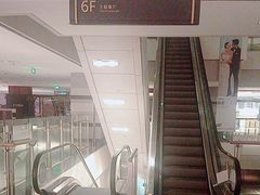 -卓展购物中心(青年北大街店)