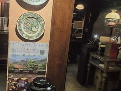 -古董花园(思南路42弄小区店)