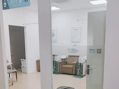 -上海仁爱医院