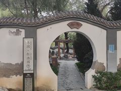-稻香湖景欢乐岛温泉城堡
