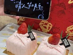 -PAPER STONE BAKERY(天汇广场店)