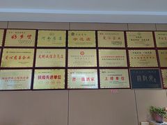 -梅利汴京烤鸭•开封豫菜地标店(晋安路店)