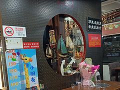 -要得自助火锅(新川路店)