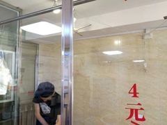 门面-水东兴记鸭粥店(茂名店)