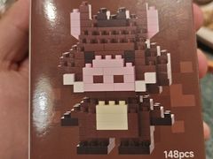-牛New寿喜烧(中山公园龙之梦店)