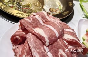 Premium Beef Ribeye No.1