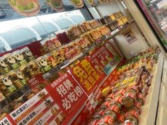 -味多美蛋糕(梨园店)