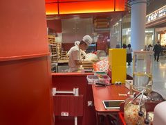 -喜家德虾仁水饺(岗厦北店)