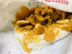肉酥油条饭团-肯德基(西安兴庆店)
