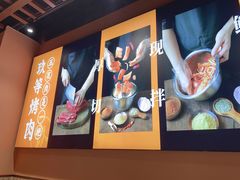 -玖等自助烤肉(步步高广场店)