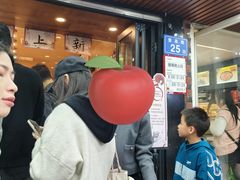 -茶颜悦色(登高路上店)