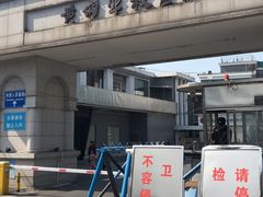 -黄埔军校旧址纪念馆