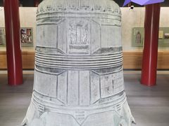 -大钟寺古钟博物馆