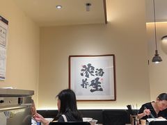 -和府捞面(凯德壹中心店)