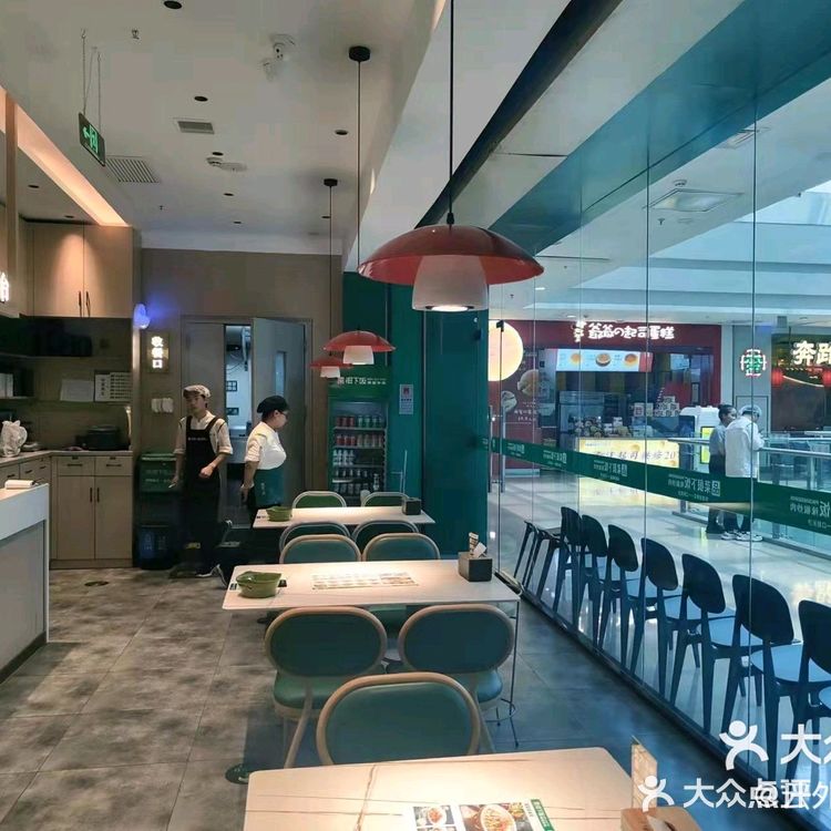 0元探店开奖了❤️❤️❤️品菜很下饭