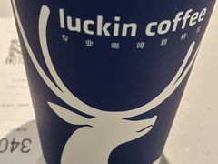 加侬美式-瑞幸咖啡(巴黎春天陕西路店)
