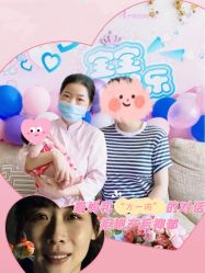 -巍阁高端月子会所