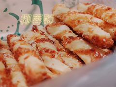 -泸溪河桃酥(秦淮夫子庙一店)