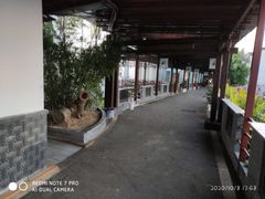 -雅和生态渔庄·宜城锅巴饭(龙灵山公园店)