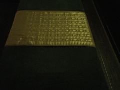-蔓谷香按摩馆(纺织大厦店)