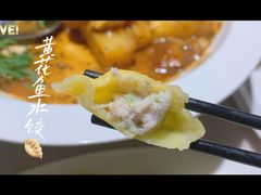 -船歌·鱼水饺青岛菜(闽江二路店)