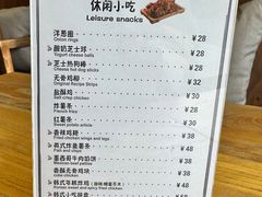 -咖啡陪你(广顺北大街福码大厦店)