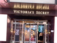 -Victoria's Secret(杭州湖滨银泰in77店)