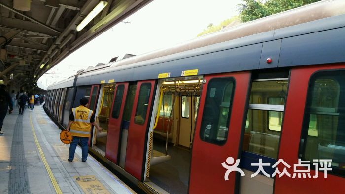 港铁罗湖站图片 - 第8张