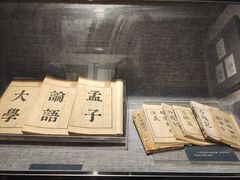 -绍兴鲁迅故里·沈园景区