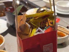 -海底捞火锅(漕宝路店)