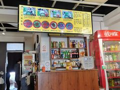 -丽虹云南过桥米线(兴工街店)