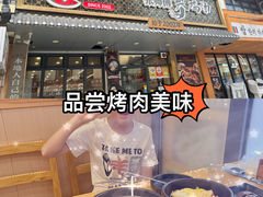-张师傅参鸡汤(公园路店)