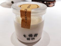 -煜丰汴京烤鸭(福彩路店)