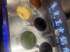 -朱光玉火锅馆(正弘城店)