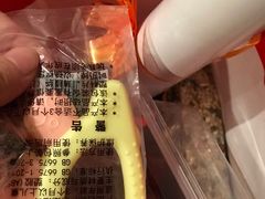 -海底捞火锅(翔龙天地广场店)