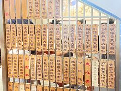 -德兴馆(广东路总店)
