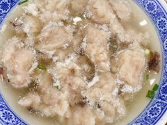 福鼎肉片-煎意浓·吴记煎包(交通路店)