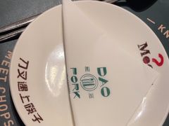 -刀叉遇上筷子中西融合餐厅(南开店)
