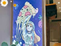 -大力披萨(健康路店)