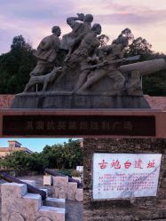 点击看大图 -十六番发型师事务所
