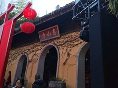 -无锡惠山寺