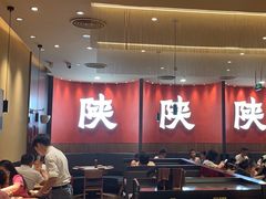 -大师兄·西北小馆(北站缤果空间店)