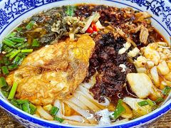 -活鱼村·老陈记粉店