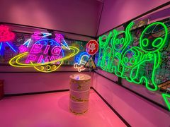 -BIG PINK大粉娃娃机主题馆(圆融星座店)